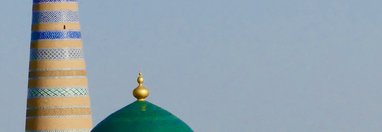Souvenir du voyage de Eric, Ouzbekistan