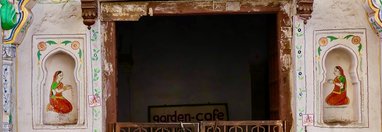 Souvenir du voyage de Eric, Inde