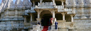 Souvenir du voyage de Eric, Inde