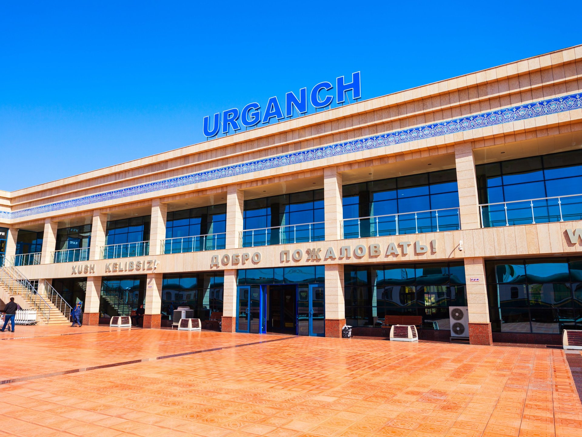 Station de train Urganch, Ouzbékistan