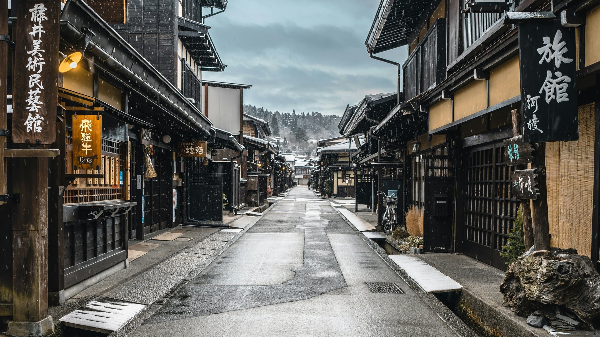 Takayama, Gifu, Japon