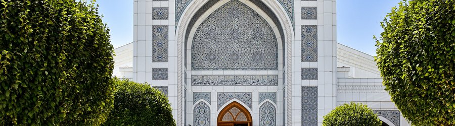 Tashkent, Ouzbekistan.