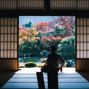 Tenryu ji Temple, Kyōto shi, Japan