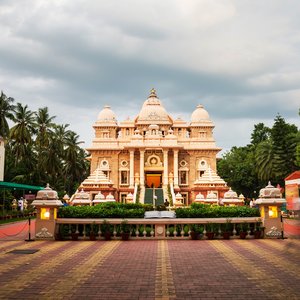 Chennai, Inde   Bâtiment historique Sri Ramakrishna Math