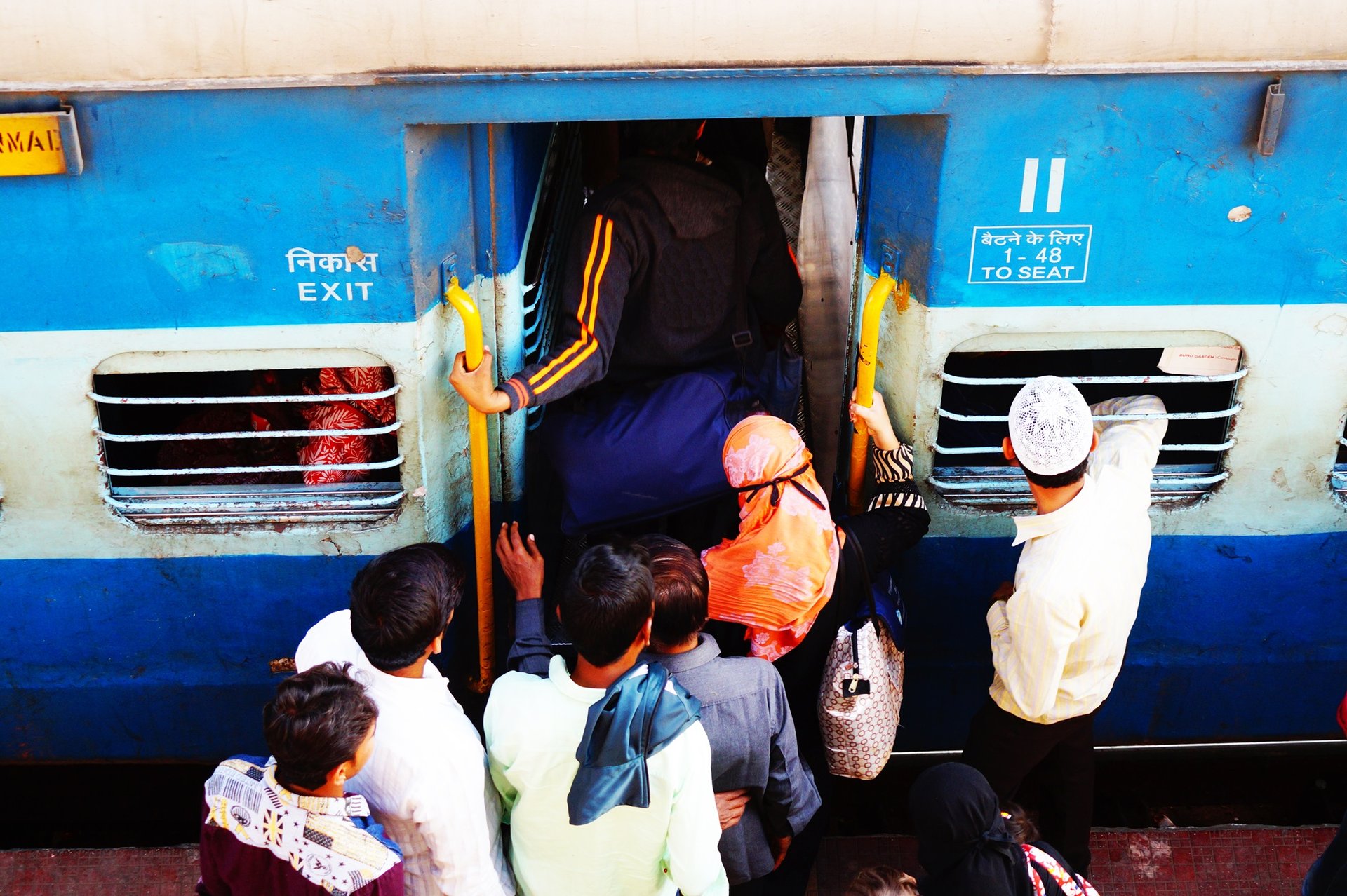 Transports en Inde   Gare Aurangabad