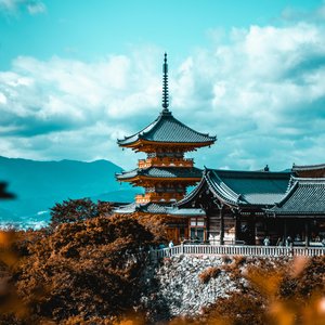 Paysage d'une pagode à Kyoto, Japon