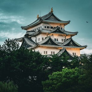 japon nagoya chateau