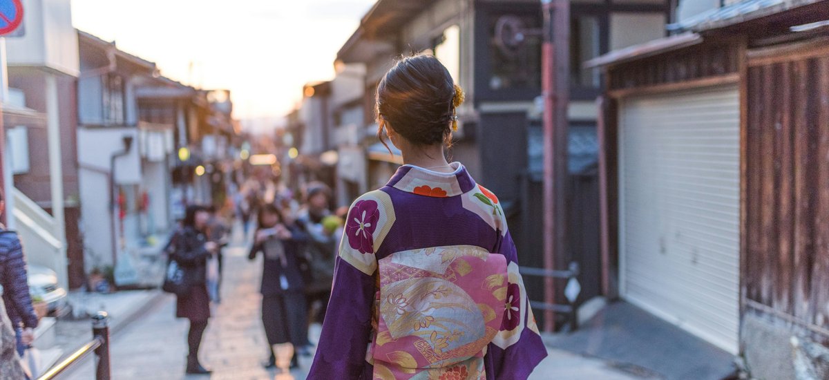 Ninezaka, Osaka, Japon
