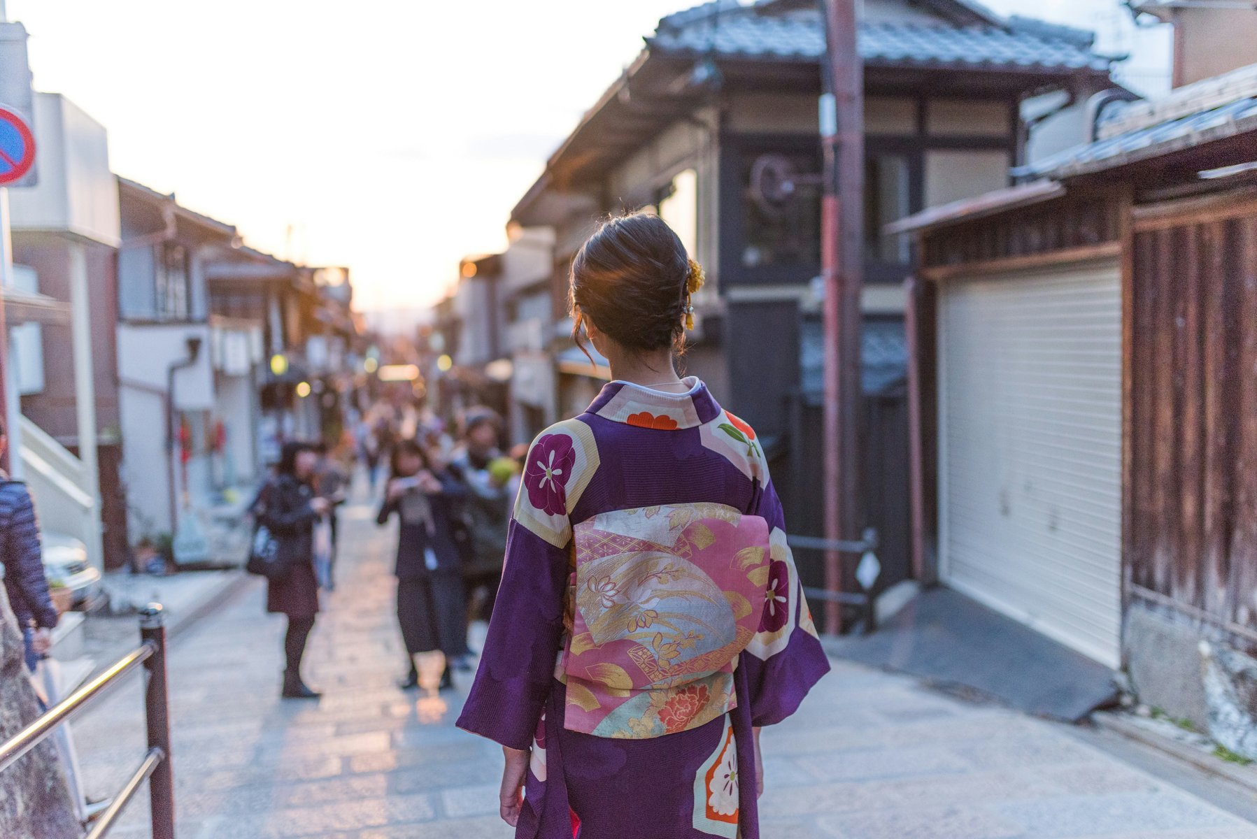 Ninezaka, Osaka, Japon