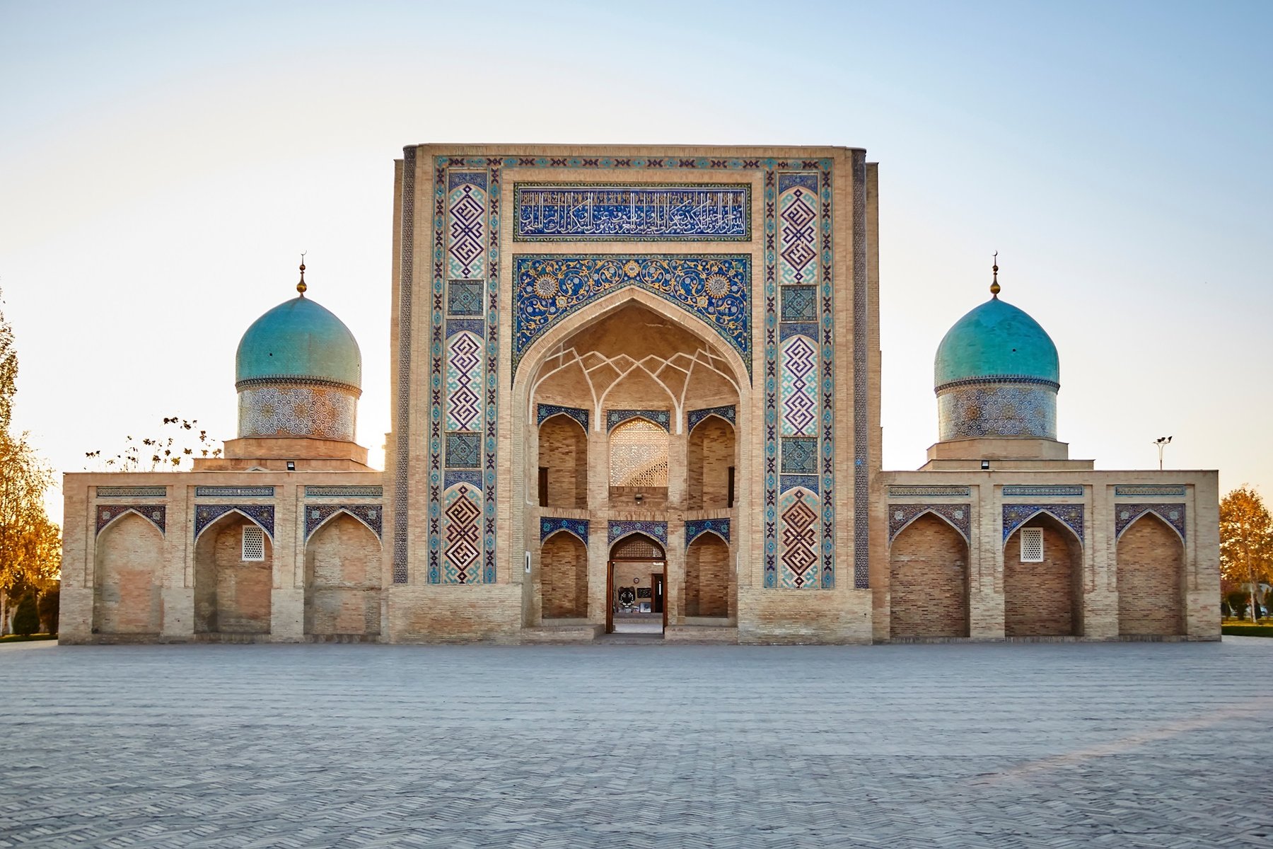 Tashkent, Ouzbékistan