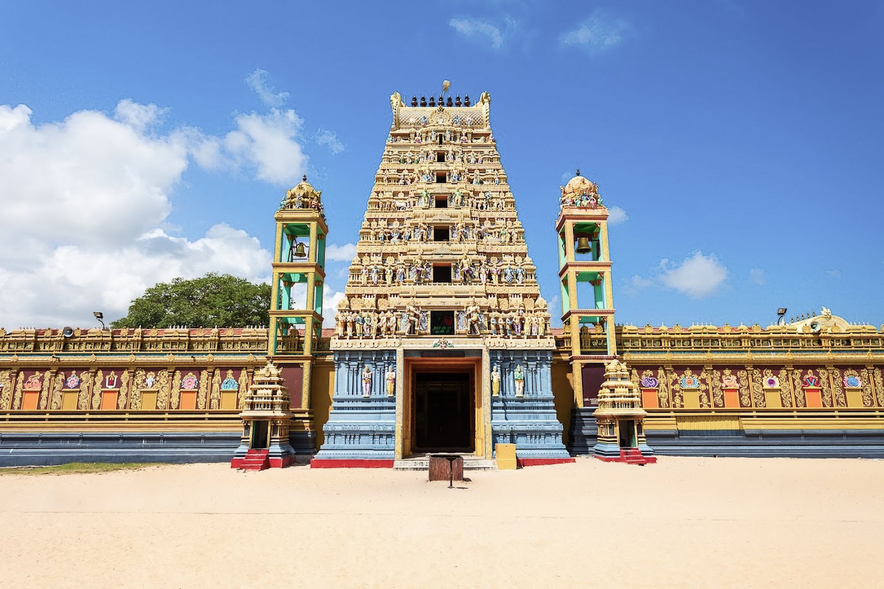 Sir Lanka