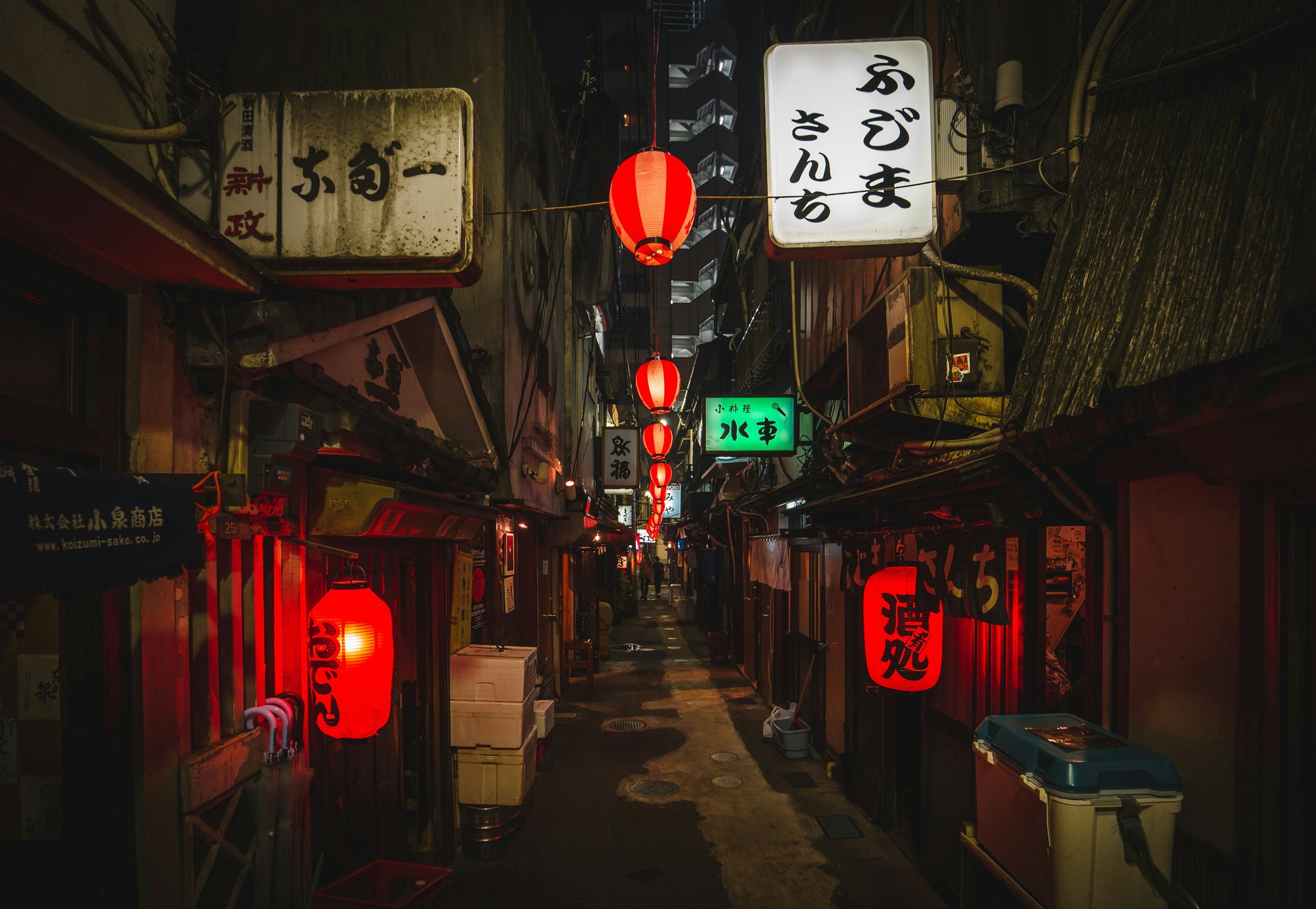 Rue de nuit à Tokyo, Japon