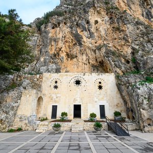 turquie antioche eglise saint pierre
